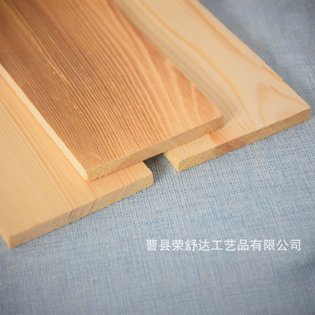 Carbonized Wood Solid Wood Board Pine Straight Partition Shelf Wardrobe Layered Bookshelf Shelf Bed Wall-Mounted