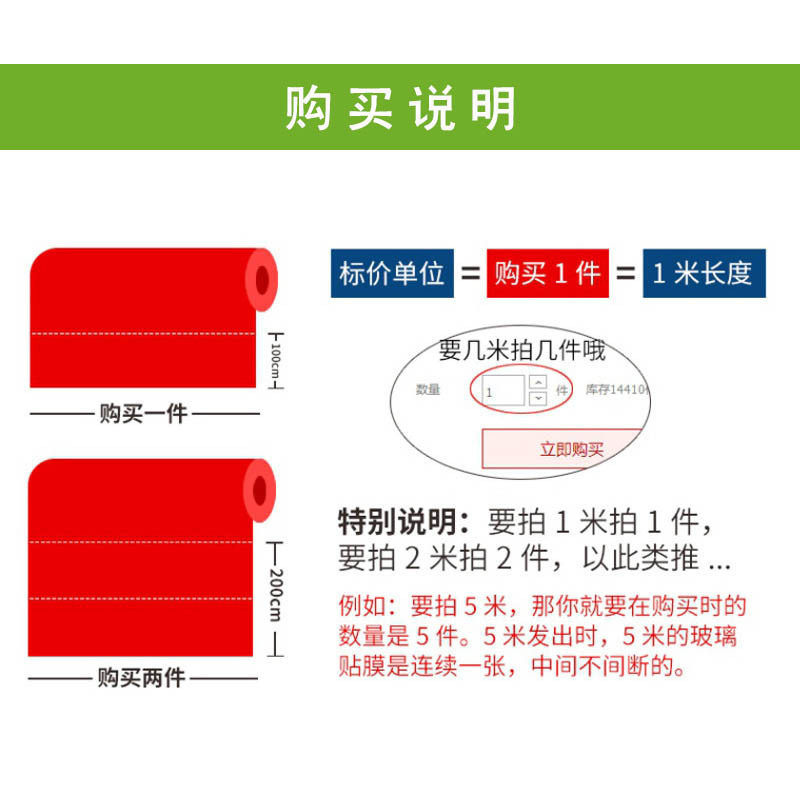 Wholesale window glass film one-way perspective sunscreen insulation film home sun room shading glass sticker anti-Peep