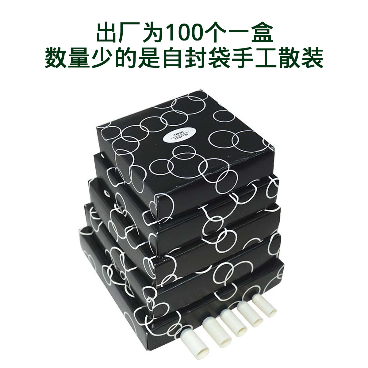 Billiard Cue Tip Cover Leather Tip Gun Tip Billiard Cue Tip Cap Small Tip Cover Male Rod Plastic 10mm Replacement Tip