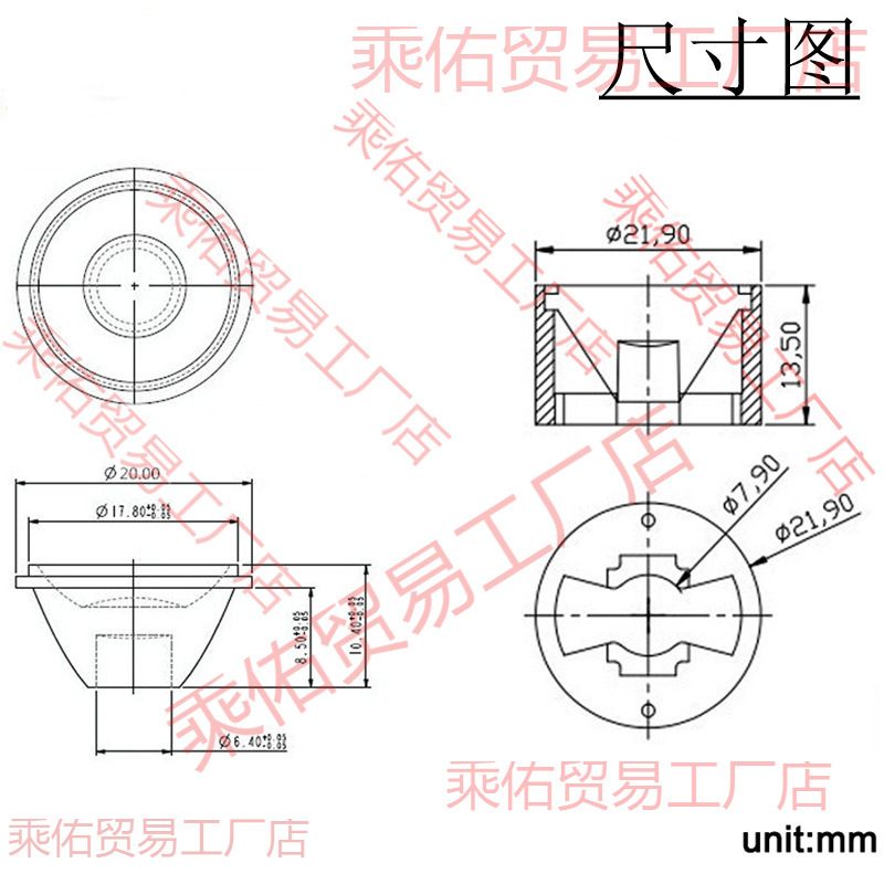 The condenser cup LED1W3W5W lamp bead lens 20mm15/25/30/45/60/90 degree 120 flat lampshade