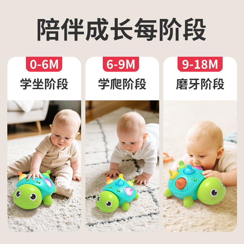 Cross-Border Baby Toys Sound and Light Baby Toys 0 to 1 Years Old Guide to Learn to Crawl and Raise Head to Practice Chewable and Coax Baby Artifact