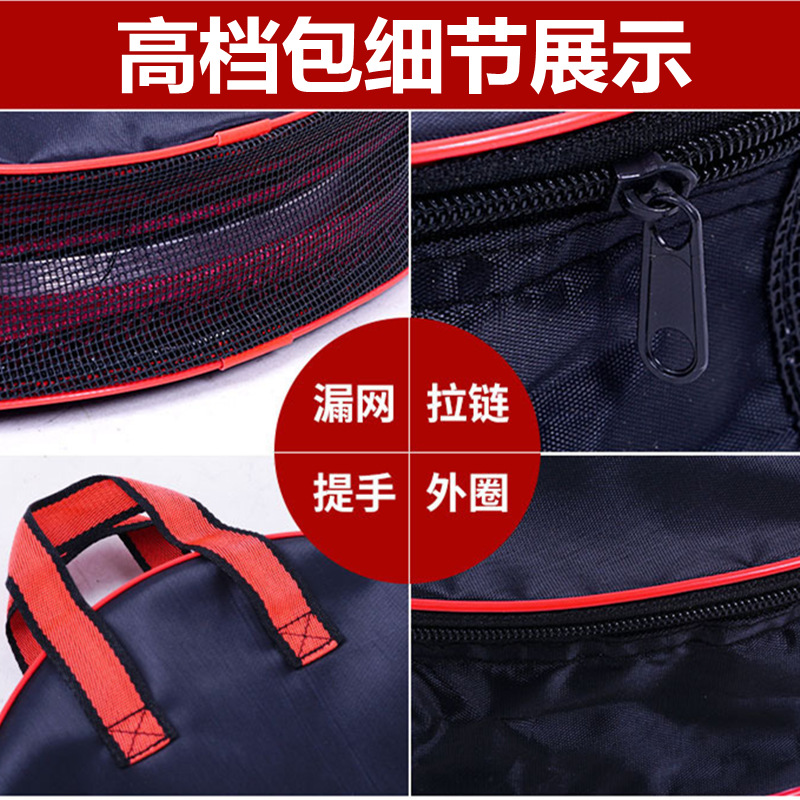 Stainless Steel Double-Ring Fish Protection Net, Double-Ring Universal Positioning, Rubber-Coated Anti-Snagging Fish Protection Net, Fishing Protection Gear