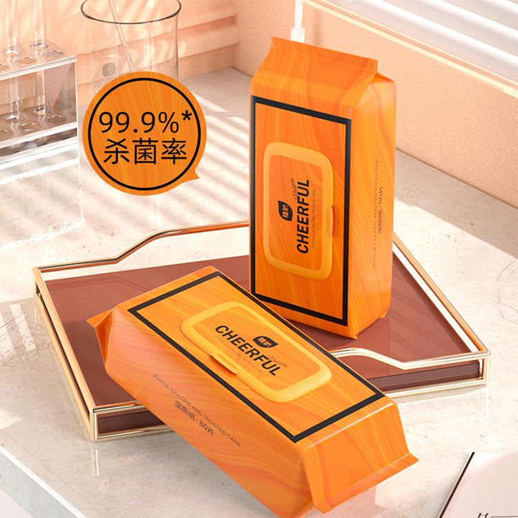 Plant and protect wet toilet paper 80 smoke * 6 large packaging wet towel degradable wet towel paper men's and women's private toilet wet towel wholesale