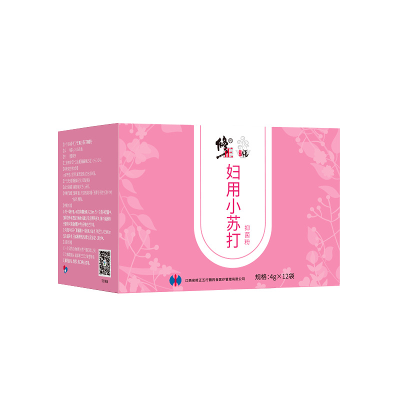 Correction of Women's Baking Soda Antibacterial Powder for Private Parts Care