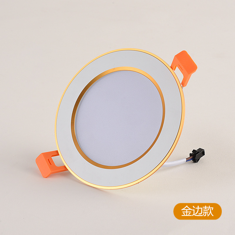 Downlight led embedded household living room ceiling light three-color dimming hotel engineering corridor corridor ceiling hole light