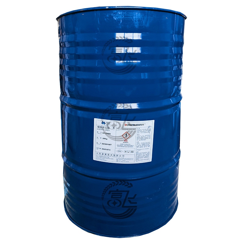 [Sold from 1L] Shandong Blue Star Dongda Polyether Polyol Ep-330Ng High Resilience Polyether for Furniture Sponges