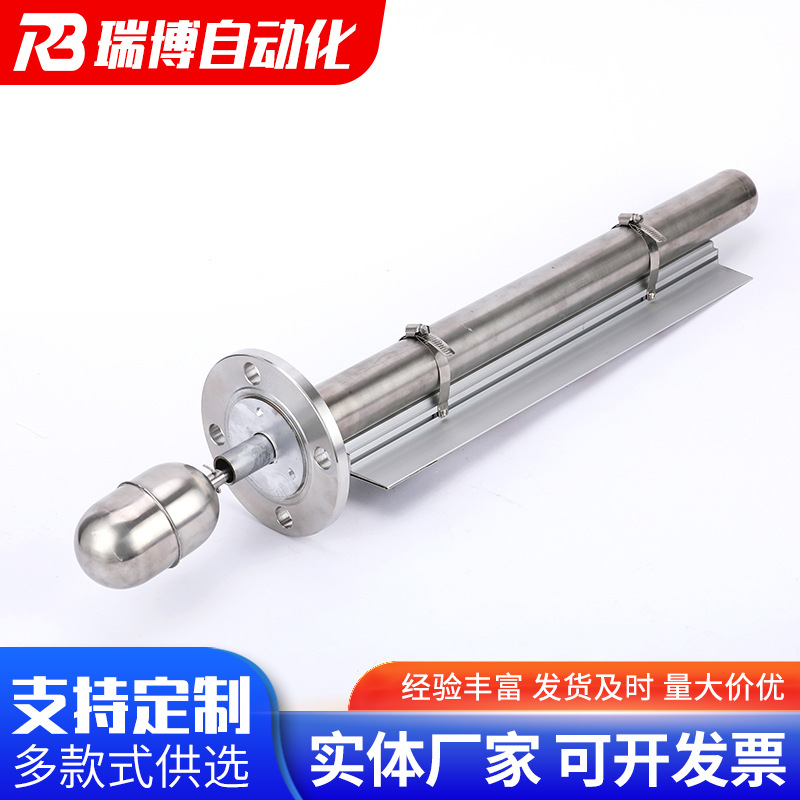 Stainless steel magnetic level gauge with remote transmission magnetic liquid level float level gauge top mounted magnetic flap level gauge