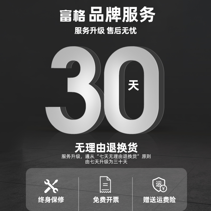 Fogo Laser Rangefinder Handheld Infrared Measuring Ruler Digital Ruler High-Precision Room Measuring Instrument Distance Measuring Instrument