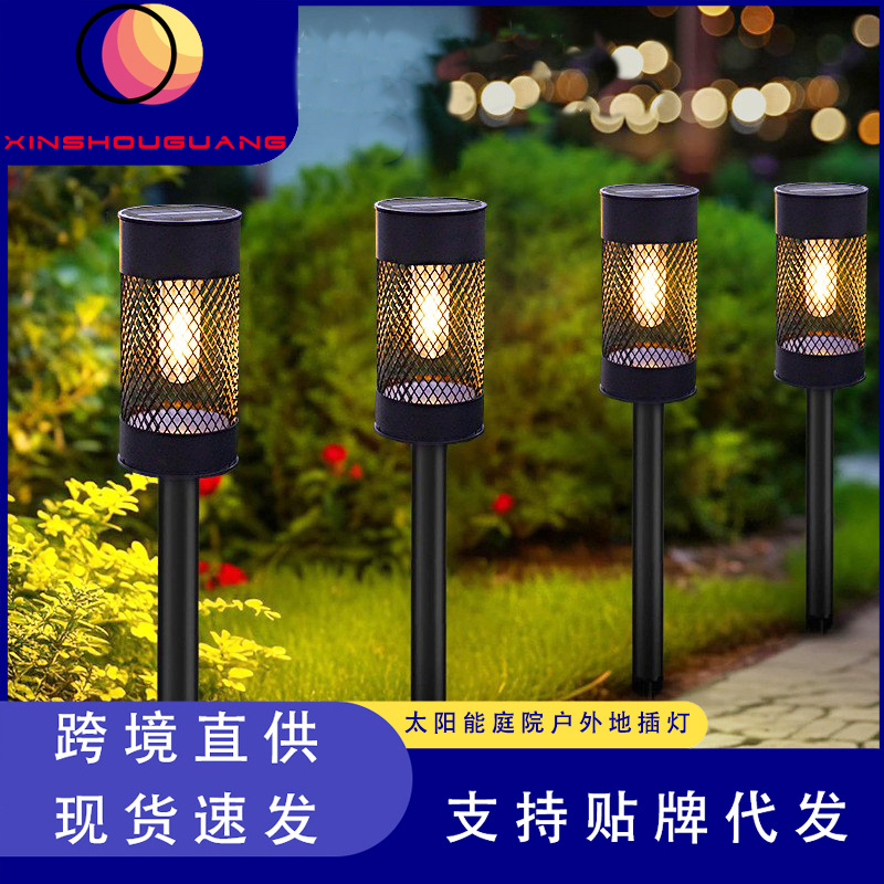 Новая солнечная лампа с вольфрамовой нитью, обновленный металлический сетчатый корпус, светильник для газона