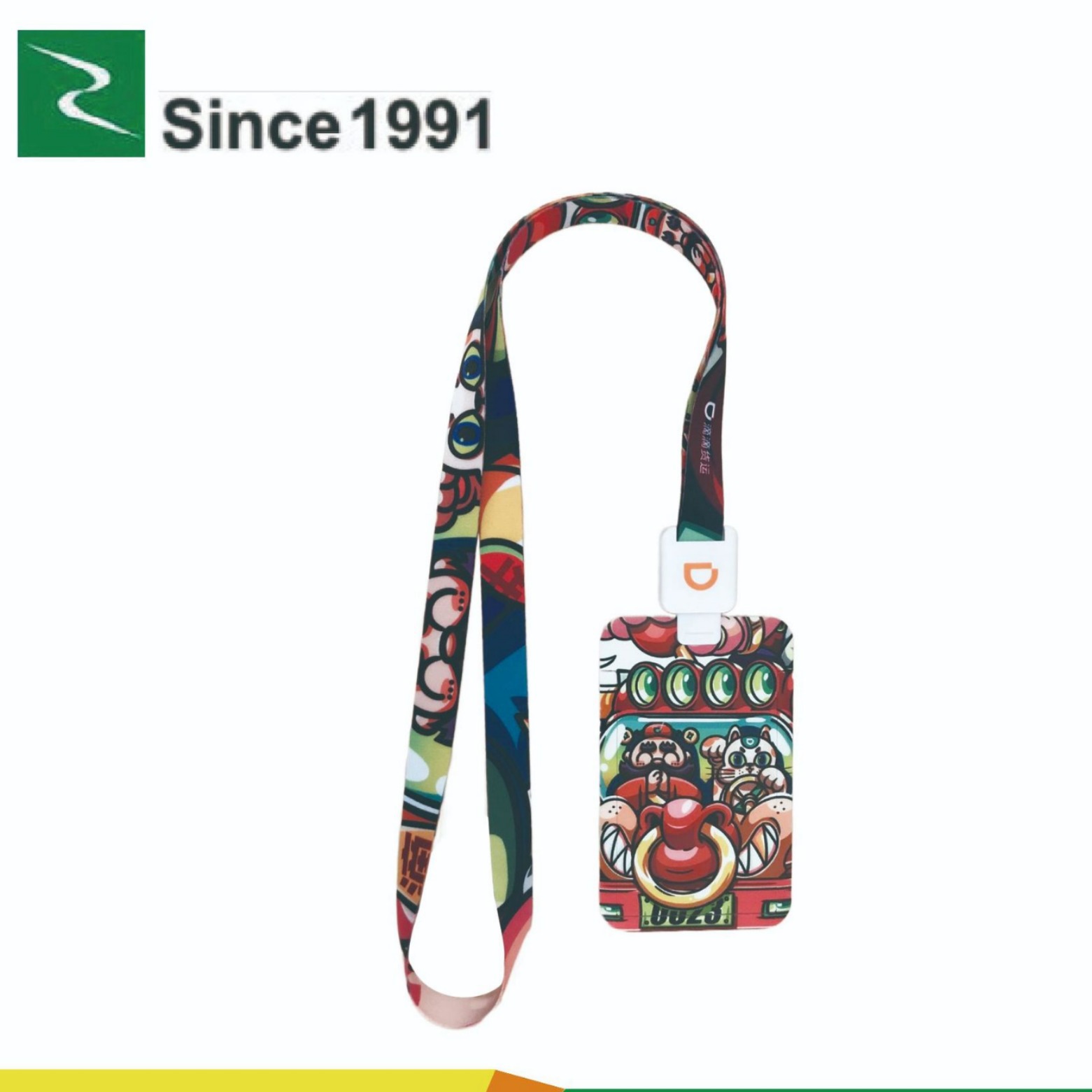Color printing work tag lanyard Silk Screen exhibition membership card entry card badge Certificate student certificate thermal transfer lanyard