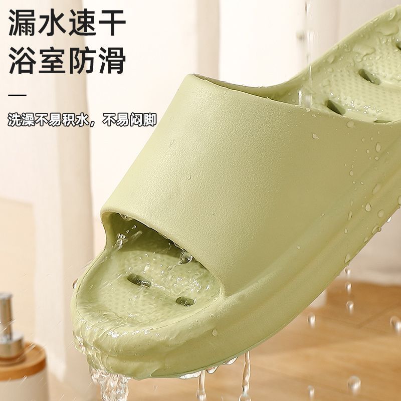 Summer bathroom non-slip slippers men's home Bath quick-drying hollow leaking bathroom hotel couple slippers women