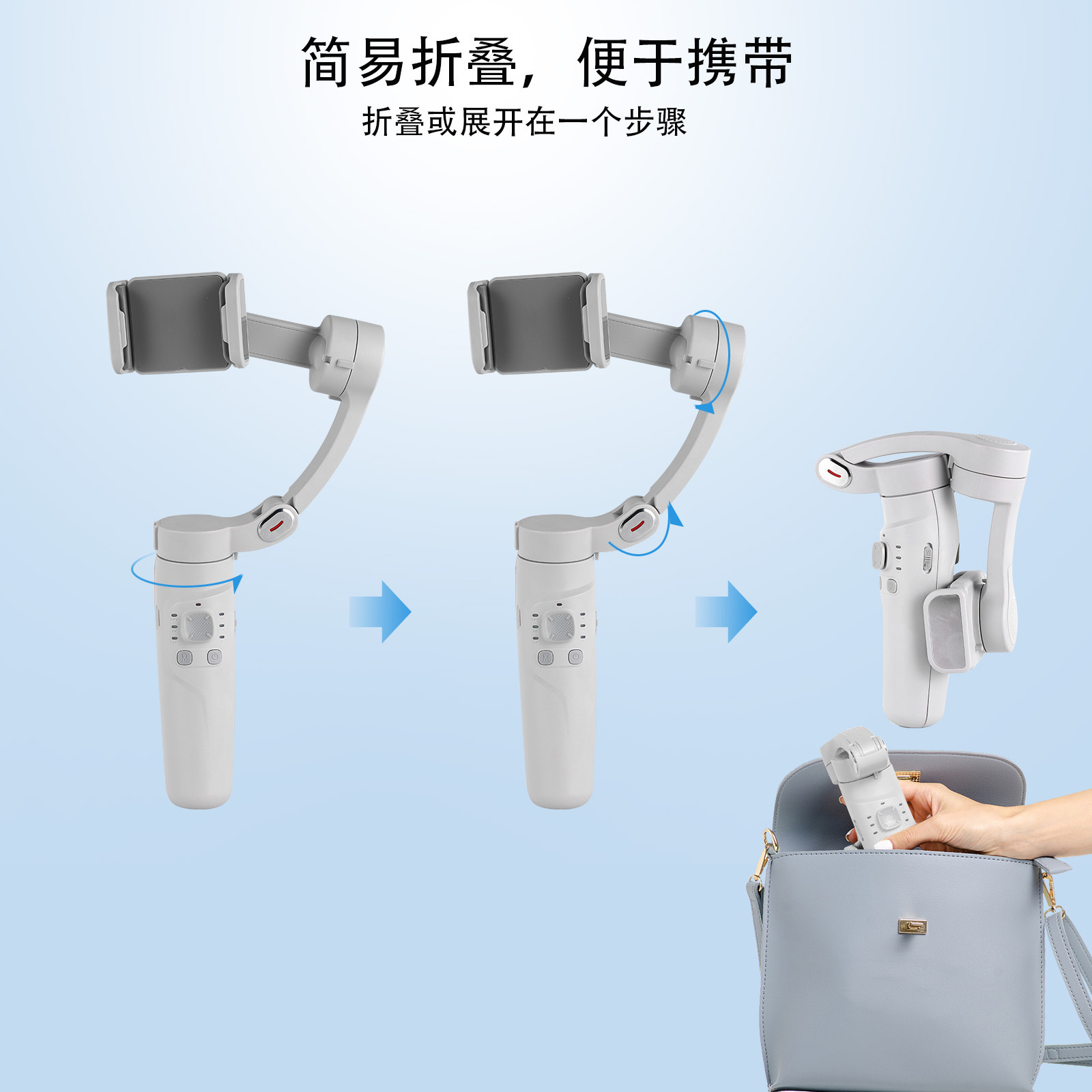 New M1 handheld gimbal three-axis mobile phone stabilizer anti-shake smart face follow-up photography live stabilizer