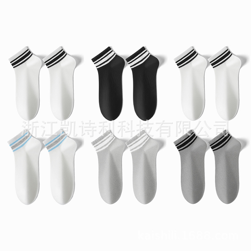 Customized Socks for Women, Autumn and Winter Mid-Calf Socks, Cotton Classic Stripesd Antibacterial Moisture-Absorbent Sports Socks for Women, Zhuji Warm