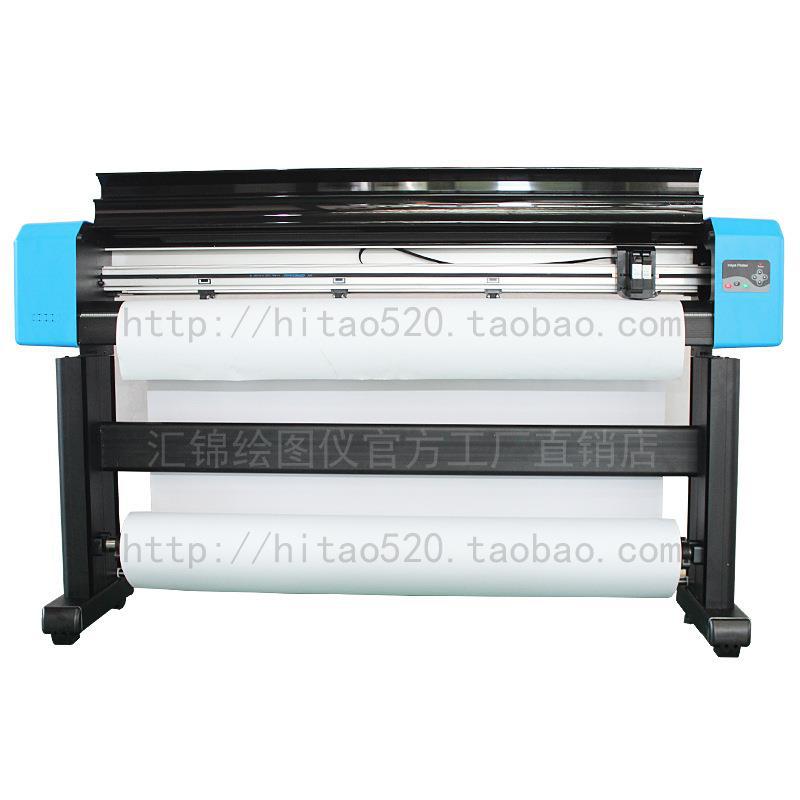 Jin Network Inkjet Clothing Plotter Cad Paper Pattern Printer Advertising Signage Pattern Making Machine Marking Machine