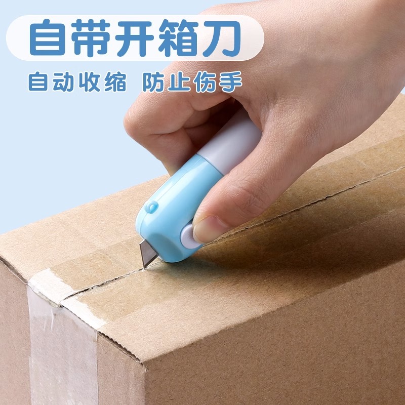 One-piece thermal paper correction liquid express coating pen comes with a box opening knife quick drying non-dirty hand express surface single coating