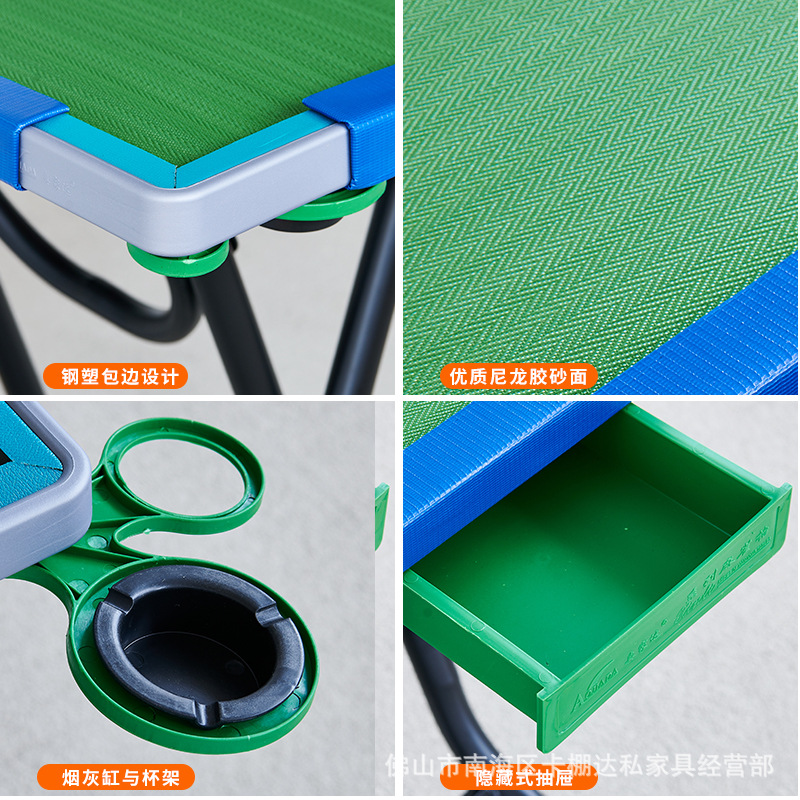 Aojia Foldable Household Mahjong Table, Multifunctional Manual Chess and Card Table with Drawer, Mahjong Table