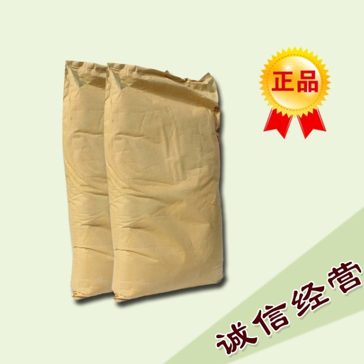 Тонкая терафталиевая кислота Pta, CAS:100-21-0, сырье для полиэстера, продажа от 1кг