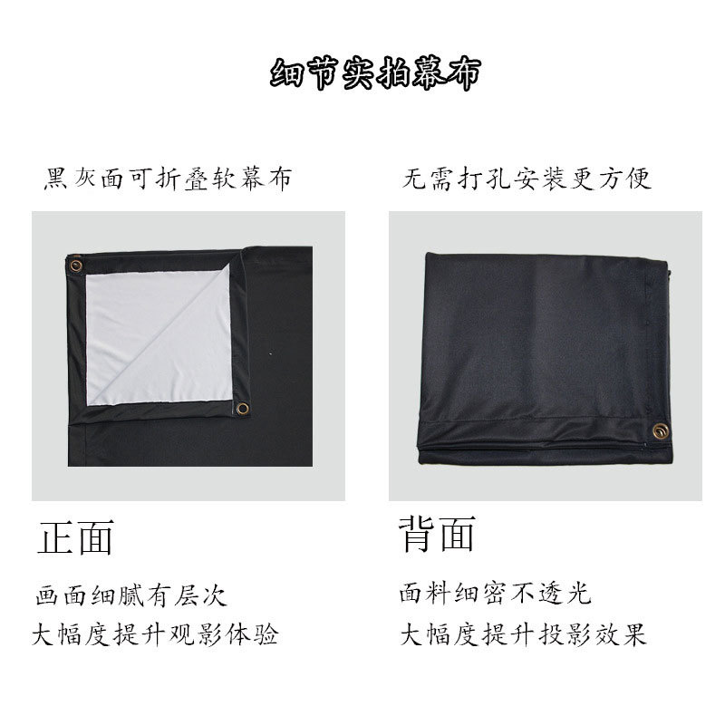 Xinyou Polyester Folding Portable Simple Soft Curtain 100inch 120inch Projector Curtain Outdoor Projection Curtain