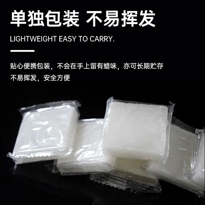 Solid Wax Block Alcohol-free Fuel Ignition Wax Block Charcoal Fire Block Outdoor Barbecue Carbon Fire Booster