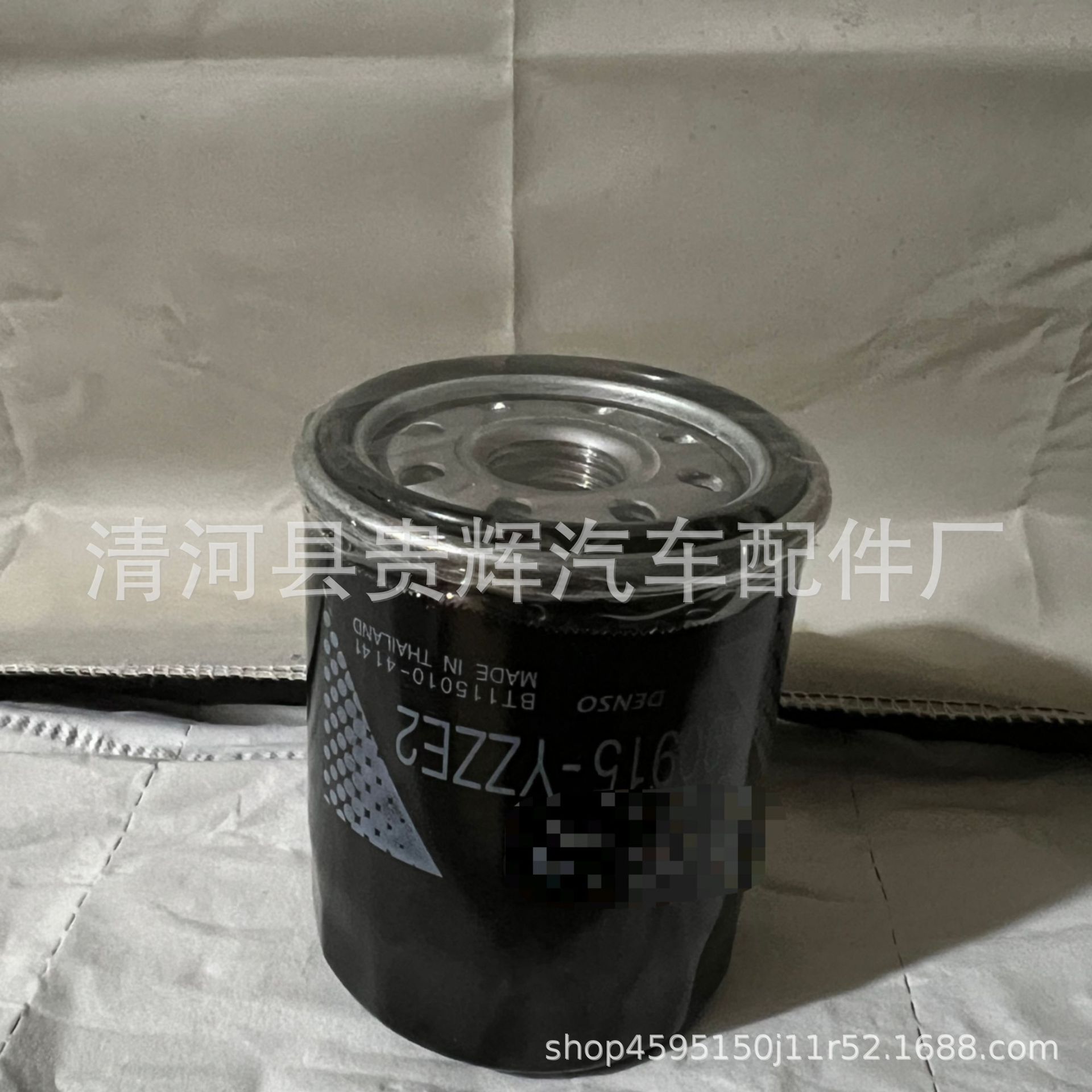 90915-YZZE2 oil filter factory direct supply suitable for Toyota oil filter in stock direct hair
