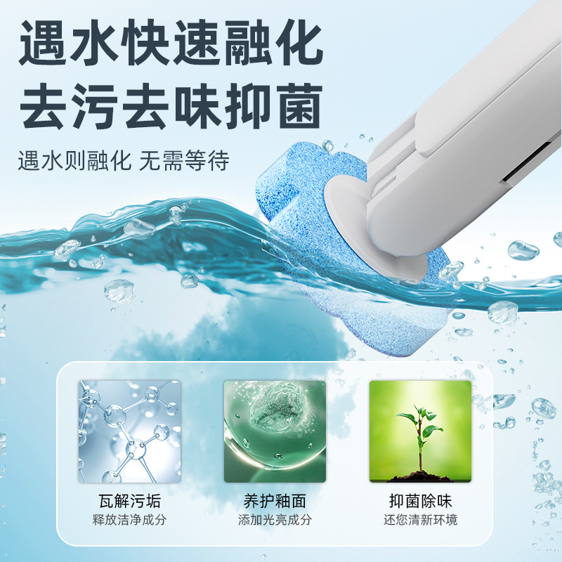 Bokui Toilet Brush Disposable Set Wall-mounted No Dead Angle Toilet Cleaning Brush Replacement Head Household Bathroom Cleaning Brush