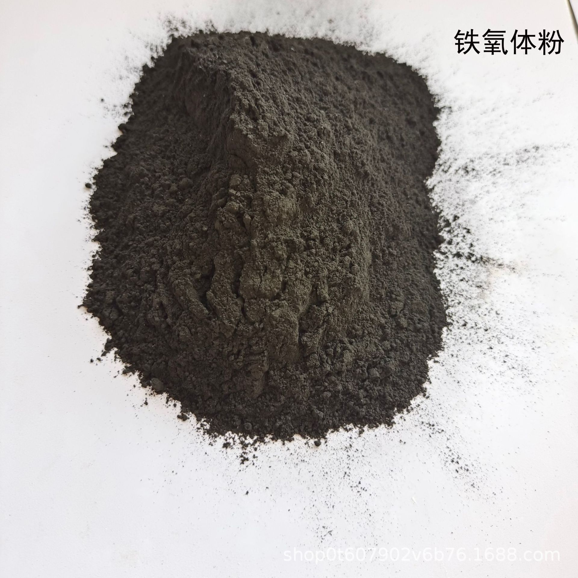 Ferrite Powder Nickel-Zinc Ferrite Magnetic Powder Conductive Ferrite Powder In-Stock Quick Delivery Manufacturer Supplies Ferrite Powder