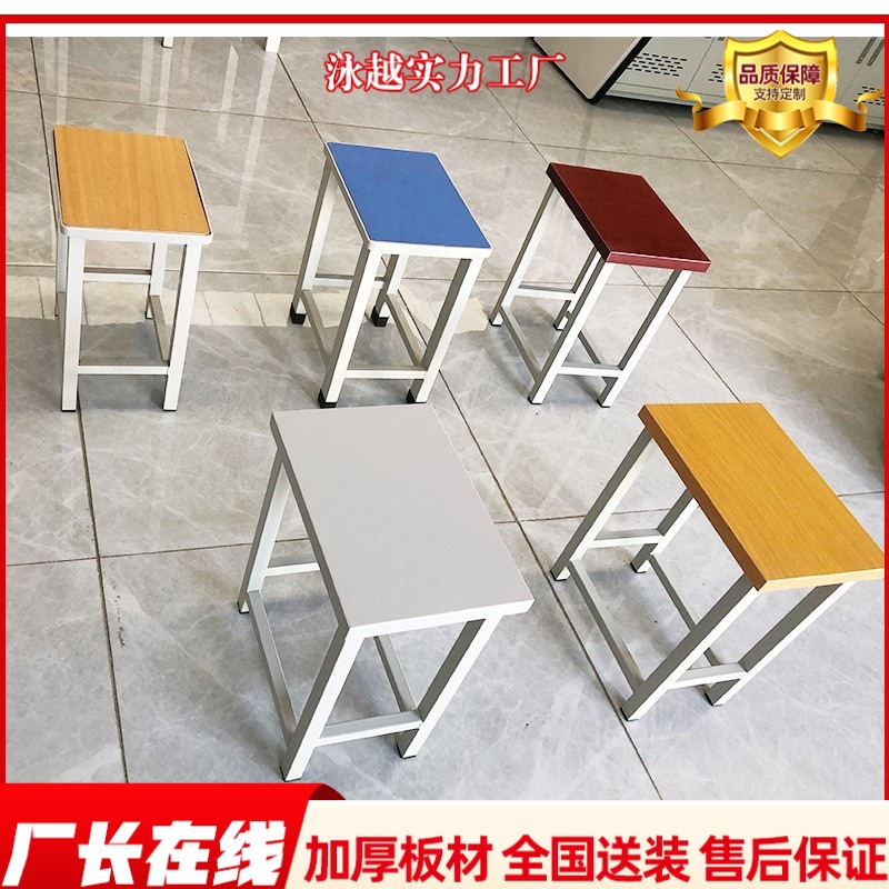 Стальной квадратный стул, прочный и долговечный, стул для студентов, рабочий стул с деревянной поверхностью