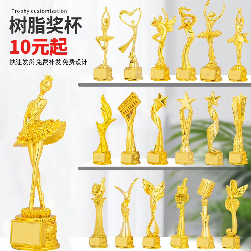 New Crystal Trophy Medal Gold Man Resin Trophy Custom Metal Basketball Football Creative Wooden License Plate