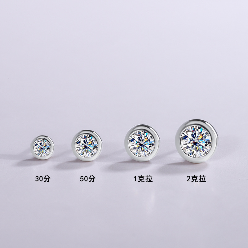 S925 Sterling Silver Earrings Elegant Simple Classic Bubble 50 Points 1 karat D Color Mosan Diamond Earrings Mosan Diamond Earrings