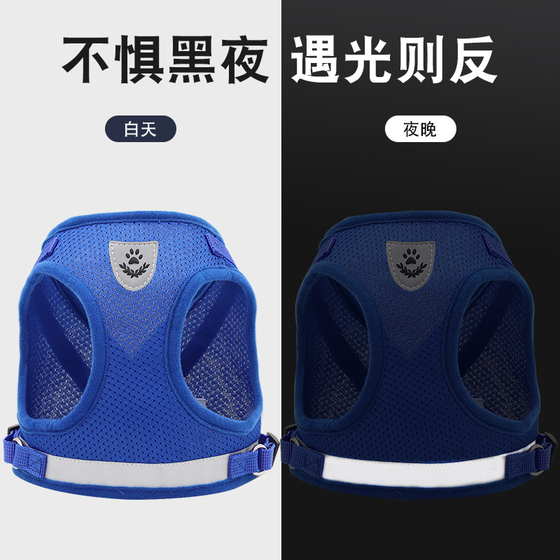 Cross-border Hot Pet Chest Strap Small and Medium Dog Traction Rope Reflective Breathable Polypropylene Ribbon Cat Traction Rope