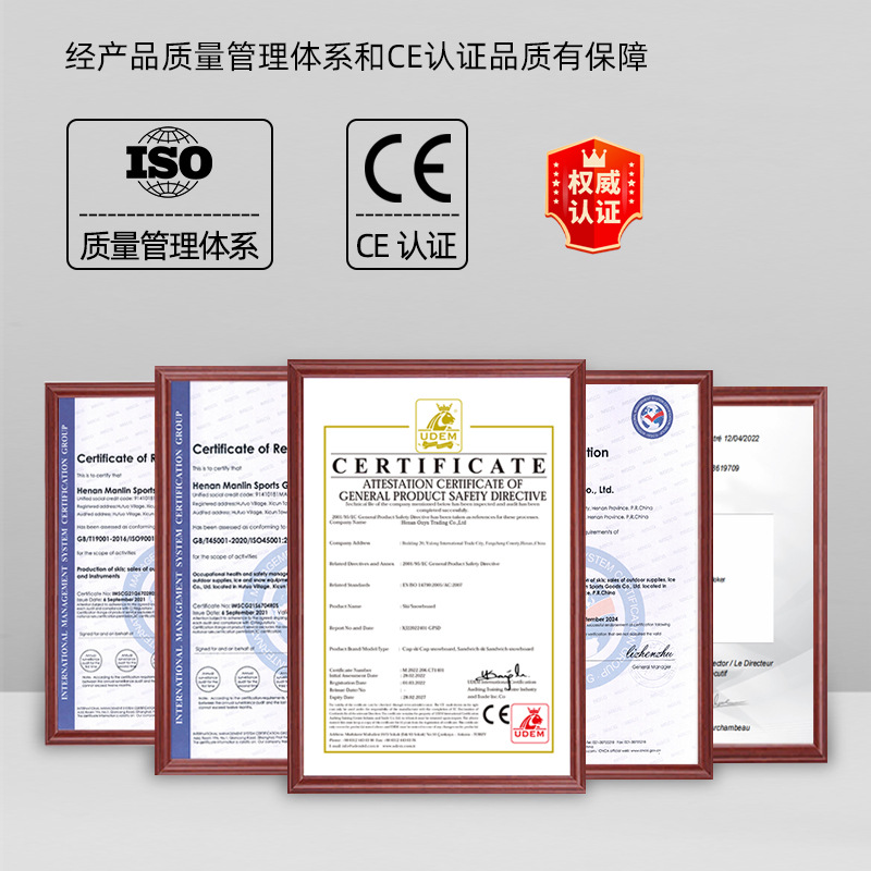 Source Factory Snowboard Wholesale New In-Stock Snowboards Winter Ski Resort Ski Set Hot-Selling Professional Equipment