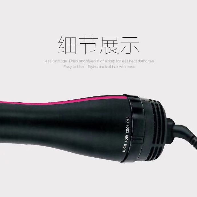 Large two-in-one straight hair comb pet comb household hair dryer modeling comb wet and dry head massage comb