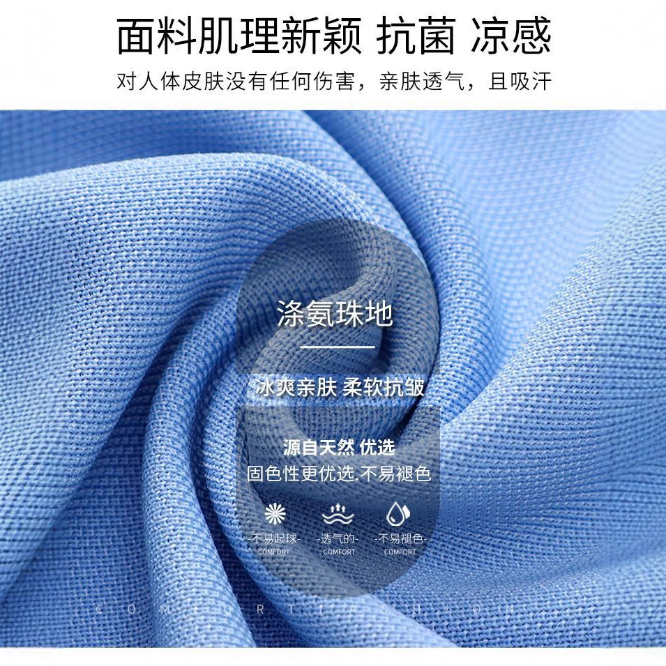 Spandex Polo Shirt Custom Printed Logo with Tie Edge T-Shirt Work Clothes Supermarket Service Staff Clothing Advertising Shirt