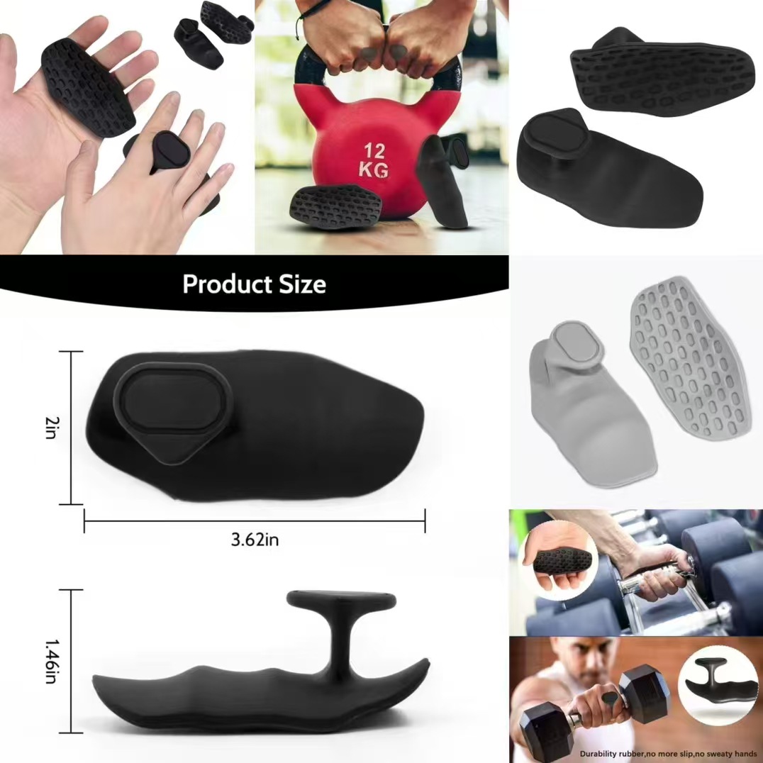 Кросс-бордерный тренажер для пальцев, силиконовый, для защиты ладоней, фитнес, противоскользящий коврик