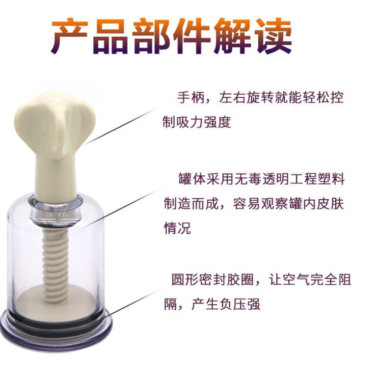 Source manufacturers breast pump cupping machine female sucker adult sex toys Mimi tease vacuum toy breast pump