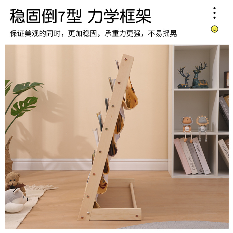 Solid wood children's bookshelf creative multi-layer movable storage rack children's storage rack floor bookcase picture book rack
