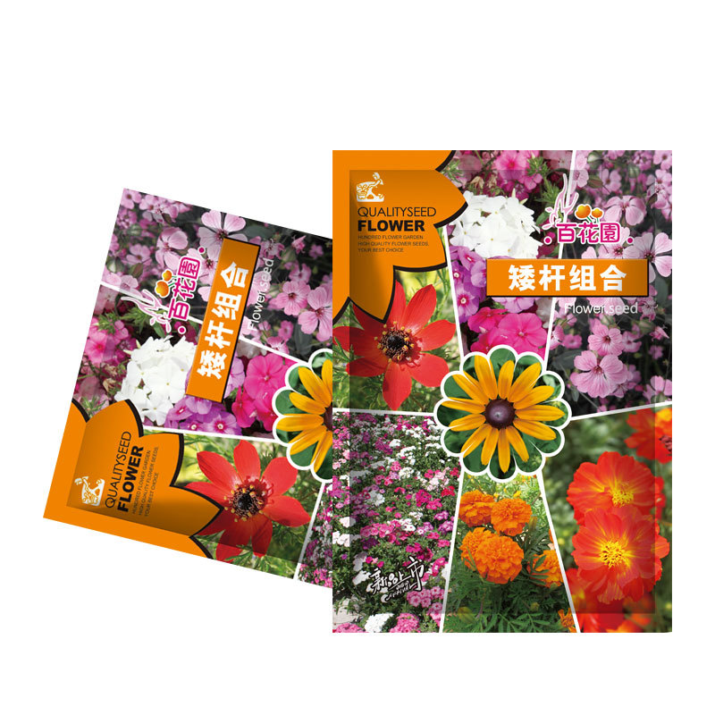 Комбинация короткопольных четырехсезонных диких цветов, семена космоса и зиннии, цветы сельской местности, цветы живописного района