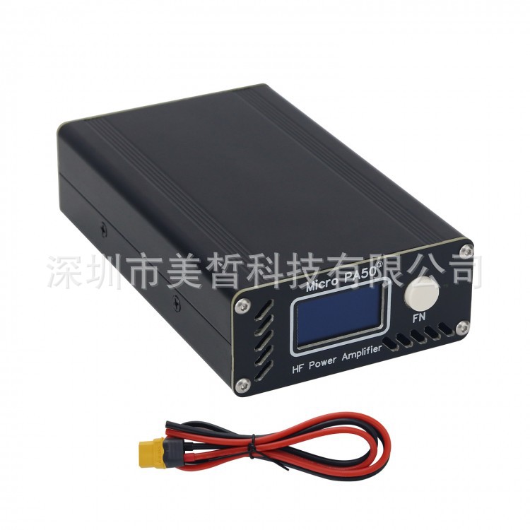 Micro Pa50-3 третьего поколения портативный 50W 3.5MHz-30MHz усилитель мощности для коротковолновой радиосвязи