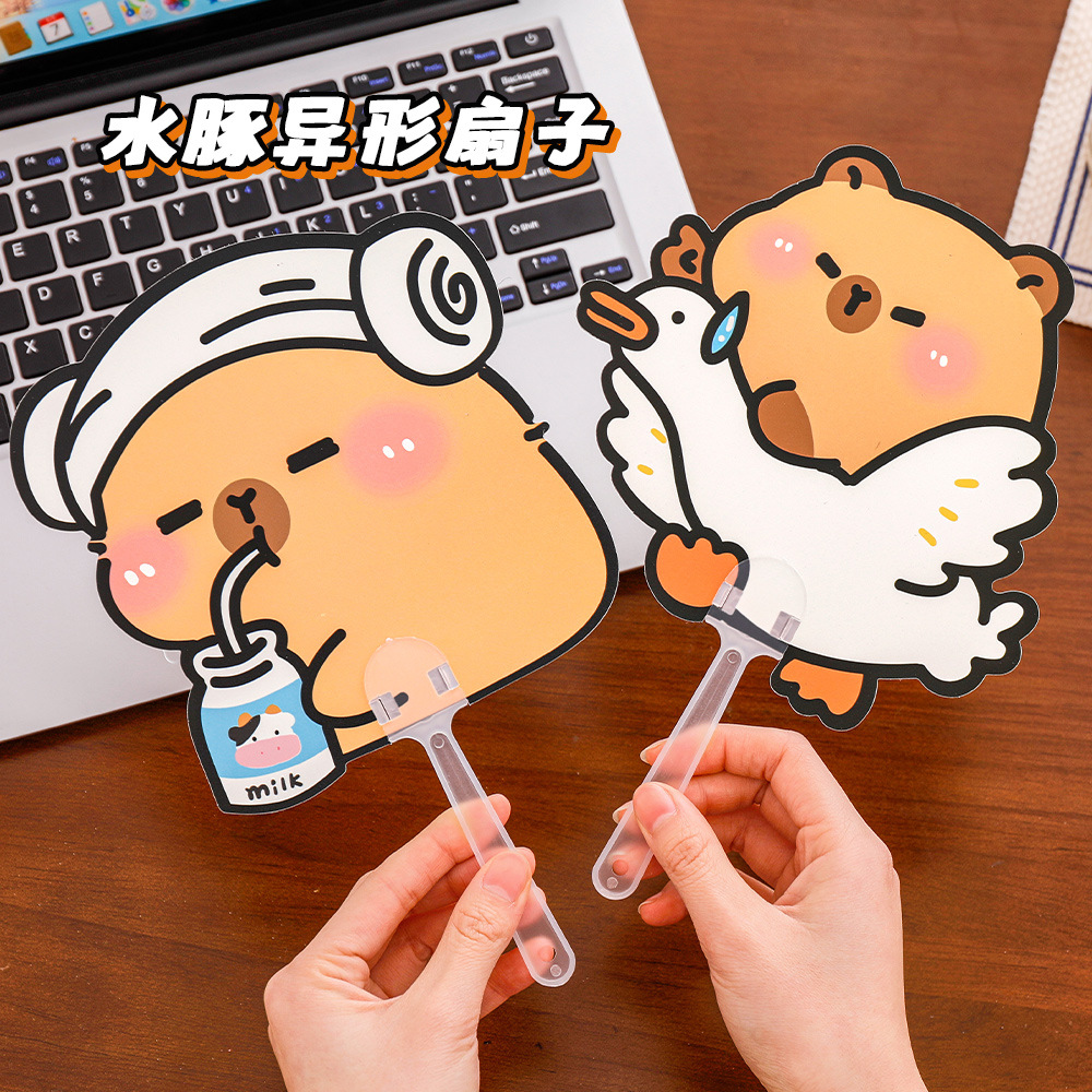 Милый вентилятор в форме капибары, летний вентилятор для студентов, мультяшный ручной качающийся вентилятор, пластиковый маленький вентилятор с высоким цветовым значением