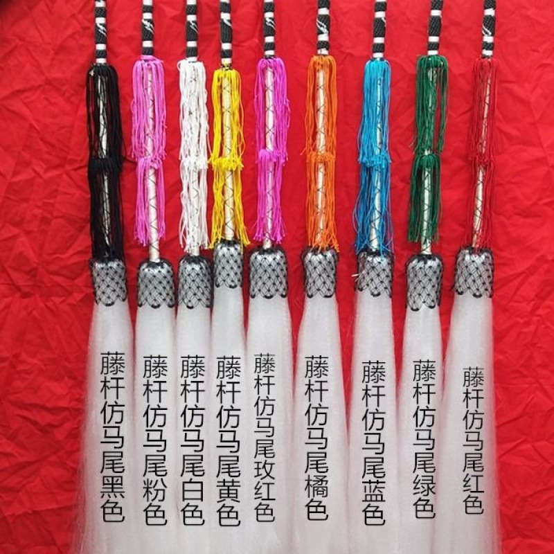 New Whisk Imitation Ponytail Whisk Props Buddha Dust Floating Duster Drama Too Supervised Nine Lotus Fly Swing Whisk Dust Floating