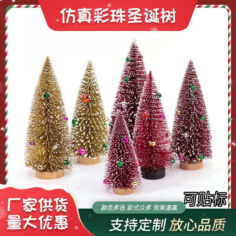 Золотой порошок, белые бусины, рождественская елка, настольные украшения