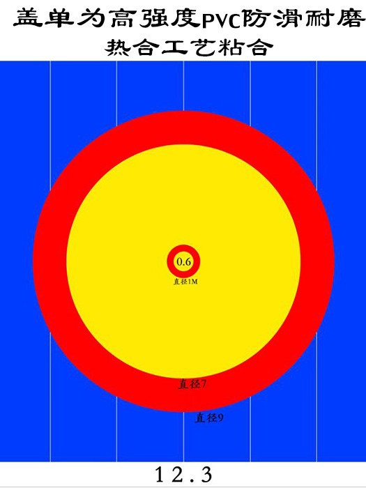 Wrestling Mat Competition Training Mat Xpe Sanda Martial Arts Fighting Practice Freestyle Wrestling Mat Wrestling Venue Cover Sheet