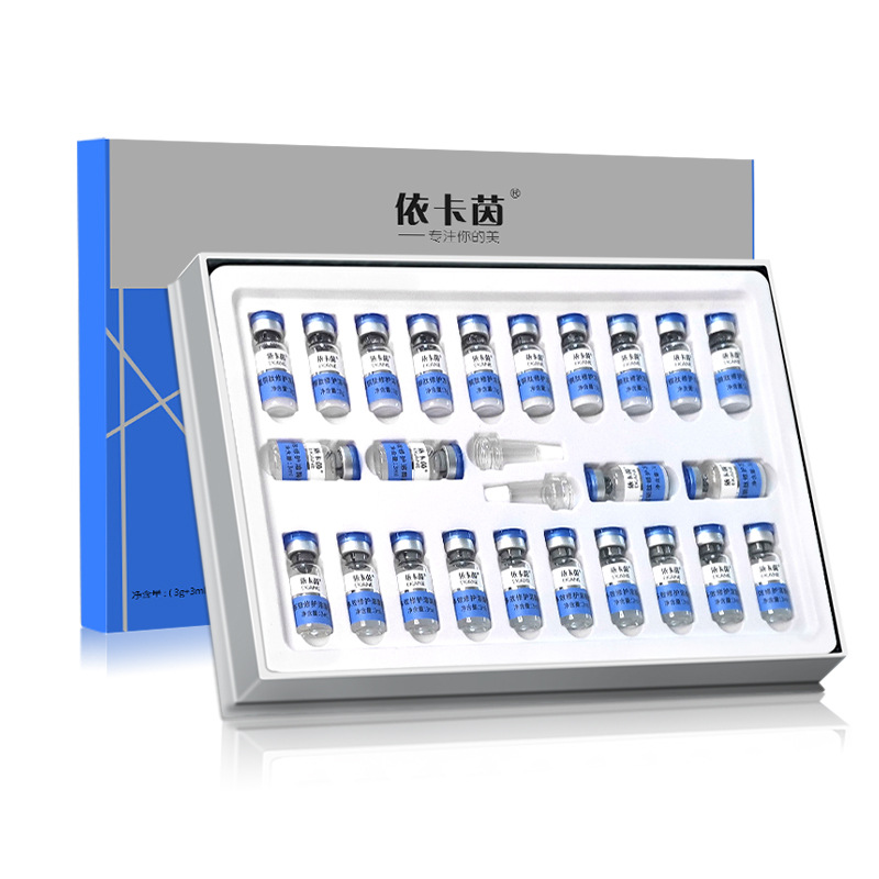 Ikarin Blue Copper Peptide Freeze-Dried Powder Shrinks Pores 8 Million Active Repair and Fades Acne Marks Beauty Salon Facial Care