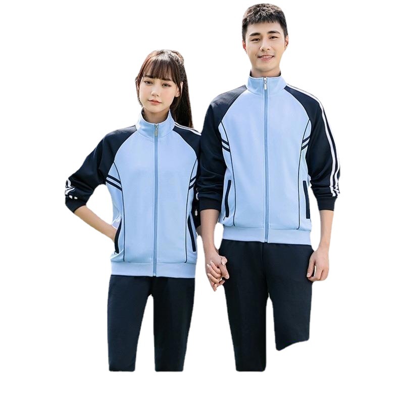 Middle School Student Class Uniform Set, Three-Piece School Uniform, College Style, Junior High School and High School Student Sports Meeting Group Uniform Customization