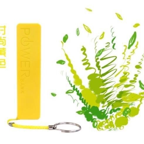 Foreign Trade Hot-Selling Single-Section Perfume Mobile Power Supply 2600 Mah Perfume Compact Mini Power Bank