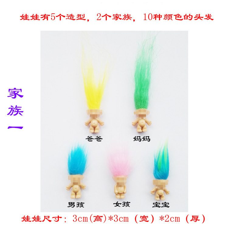 Cross-border vinyl doll doll toy ornaments factory direct vinyl doll in stock provided