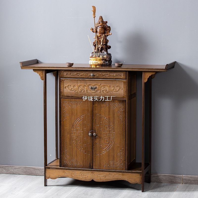 Solid Wood Worship Table Buddha Table Home Buddha Table Simple Fragrant Table God Table Cabinet Chinese Shrine Worship Table Worship Table