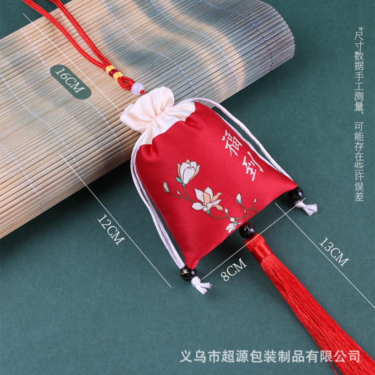 Factory wholesale sachet jewelry bag aromatherapy bag woven embroidered small Lotus bag sachet Zen Chinese style traditional ancient style brocade bag