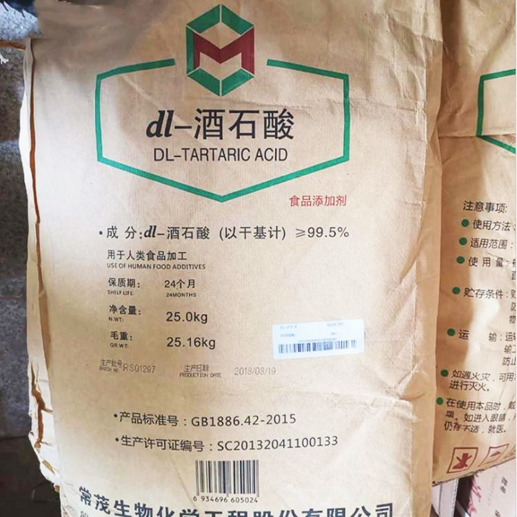 DL-Tartaric Acid Changmao Food Grade Additive Acidity Regulator for Flavoring in stock