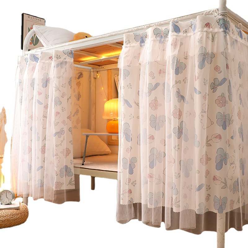 Dormitory bed curtain with yarn student bedroom physical shading lower curtain girl bedroom upper and lower bed curtain